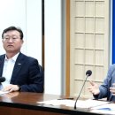 조은에너지