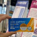 으뜸플러스안경 수원터미널점 | 수원터미널 안경 가성비안경점 추천 :: 으뜸플러스안경 수원터미널점