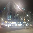 발빠른부동산공인중개사사무소 이미지