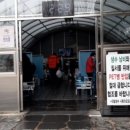 주식회사 대림프라콘 이미지