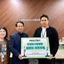 오정종합사회복지관 이미지