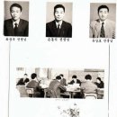 백령중학교 이미지