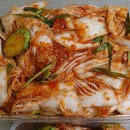 파프리카로 담근 당뇨 배추김치 이미지