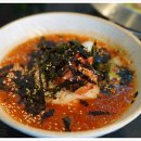 고기원칙성남