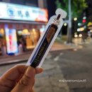 생마차고대안암점 | 고대 안암역 가성비 술집 생마차 내돈내산 솔직후기