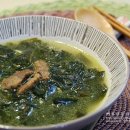 양지로2L 이미지