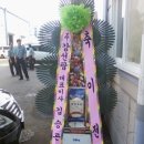 (주)강선팜 이미지