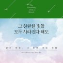 63프로젝트 이미지