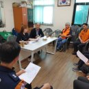 포곡119안전센터 이미지