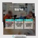 창원경로당 이미지