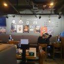 수제꼬치오뎅포차 | 상봉역 술집 찾는다면 여기, 오뎅탕 국물 미쳤던 수제꼬치 맛집 까무리 후기