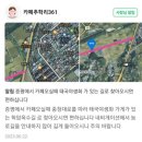 흥진주유소 이미지