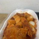 에스지푸드논현역마리야 | 논현역 분식맛집 "마리야"