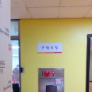 수원우체국구내식당