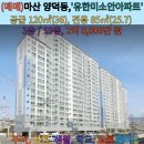 양덕동002 이미지