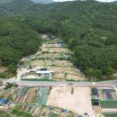 회동농장 이미지