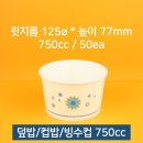동성기획 이미지