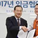 홈플러스주식회사 이미지