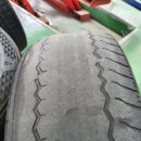 타이어사랑 이미지