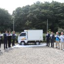 진원유통 이미지