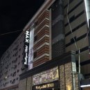 XYM(엑스와이엠) 이미지