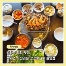 강경-11 | 남양주 팔당맛집 강경불고기 팔당점 돼지불고기 쌈채소 무한리필