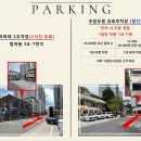 라파테 | 대구브런치카페 라파테범어점 브런치 데이트 리얼후기