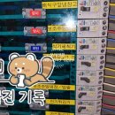 우2동-10 이미지