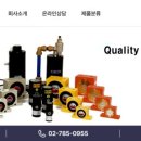 (주)우광 이미지