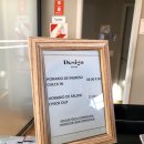 라브리민박 | <아르헨티나 엘칼라파테> 내 생에 최고의 호텔, 디자인스위트(Design Suites Calafate Hotel) 강력 추천!!