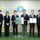 한국환경공단 이미지