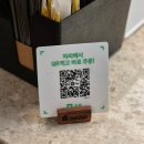 안산 중앙동카페 젠젠 수플레 베네딕트 브런치 팬케이크 솔직후기