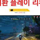 TOP 스타 PC | ps5 무료게임 추천 최신 리스트