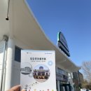 토당문화플랫폼 공감1904 | [토당문화플랫폼] 공감1904/능곡1904/키친1904/문화복합공간/지역주민공동체행사공간