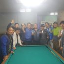 TBC당구장 이미지