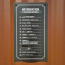 원더로크 홀 | 신촌 yes24 원더로크 홀 물품보관함, 화장실, 2층 1열 시야