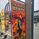 엉클백 | 주말에 다녀온 여수 수제버거 맛집, 인생 버거 찾은 엉클캐빈 찐 방문기