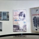 인문학답사 이미지