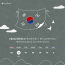 에코필라테스+ - 수원시 영통구 인계로220번길 10 | 에코필라테스