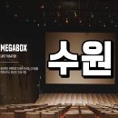 경기도 수원시 권선구 경수대로 270 (권선동) 이미지