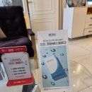 동래준피부과의원 | 부산 동래 피부과 디움의원 레디어스 솔직 후기 자연스럽게 탄력과 볼륨 개선한 리얼 시술 경험