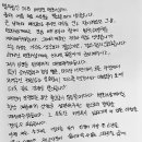 법무법인에스엘비 네이버블로그