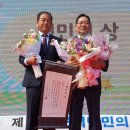 군서농업협동조합
