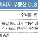 법무법인서정 이미지