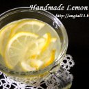 레몬디톡스다이어트, 레몬식초 만들기 이미지