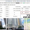완산-33 이미지