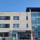 금산군보건소 이미지