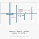 서울센트럴정신건강의학과의원