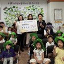 보문제일어린이집 이미지