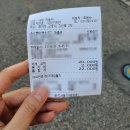 세림자동차 이미지